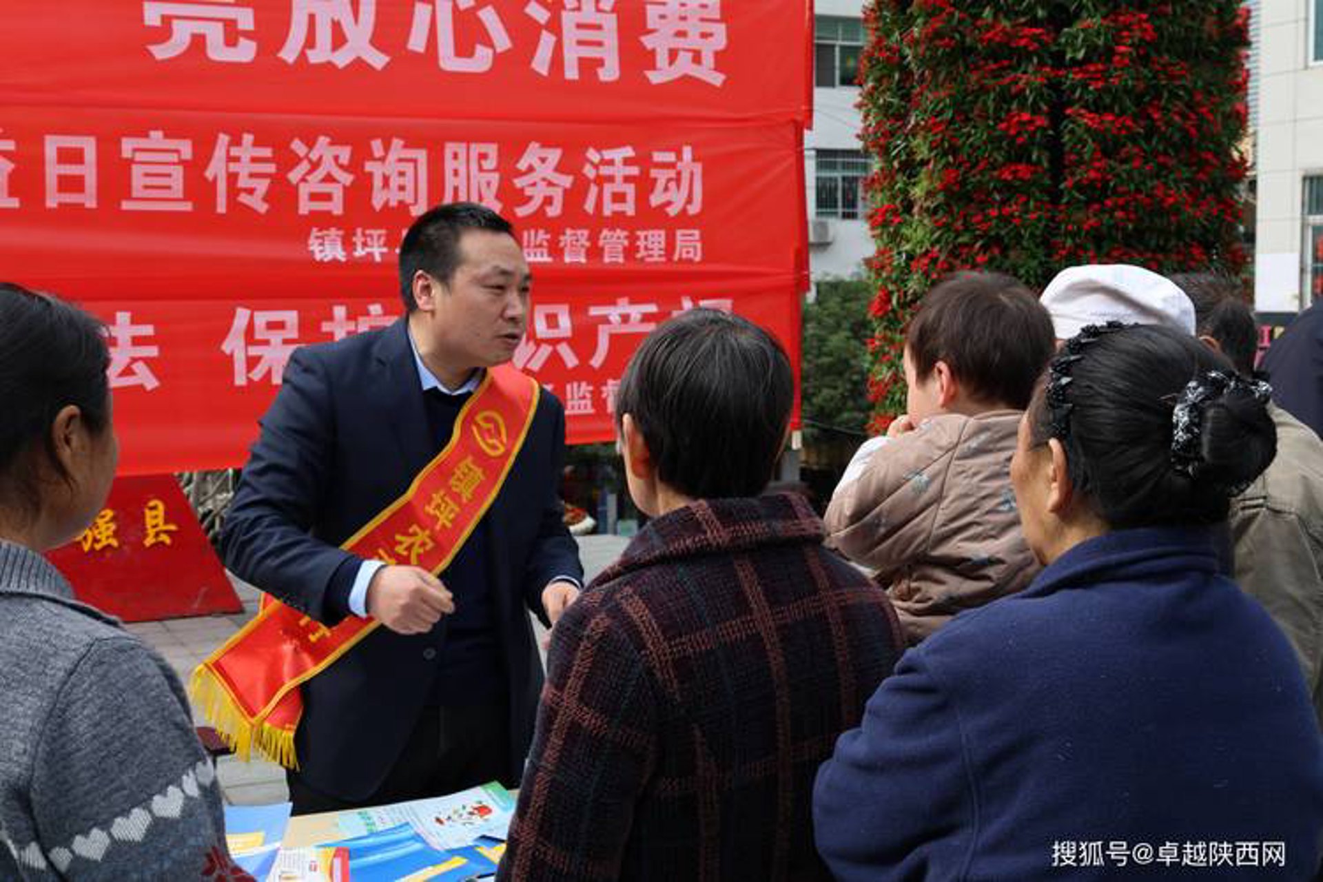 信龙网
